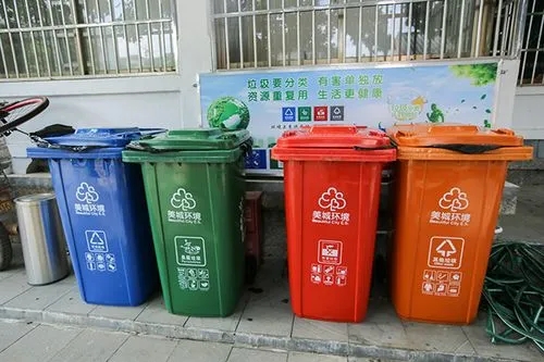 西安生活垃圾97%得到再生利用