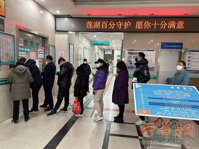 OVbhAUyCi7zE11ZB.jpg QQ图片20230105210133.jpg