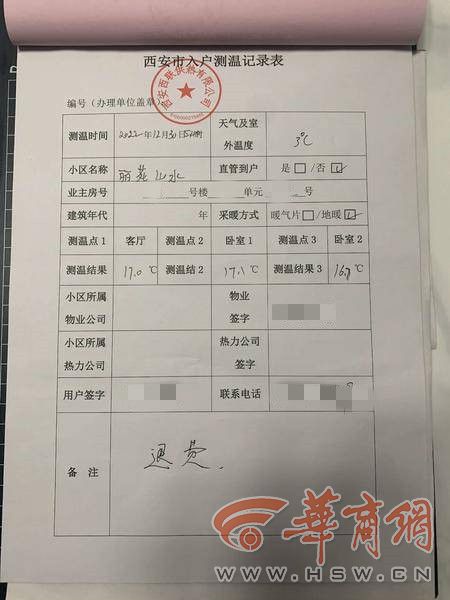 fSnPH75uwHlKyQdw.jpg fSnPH75uwHlKyQdw.jpg