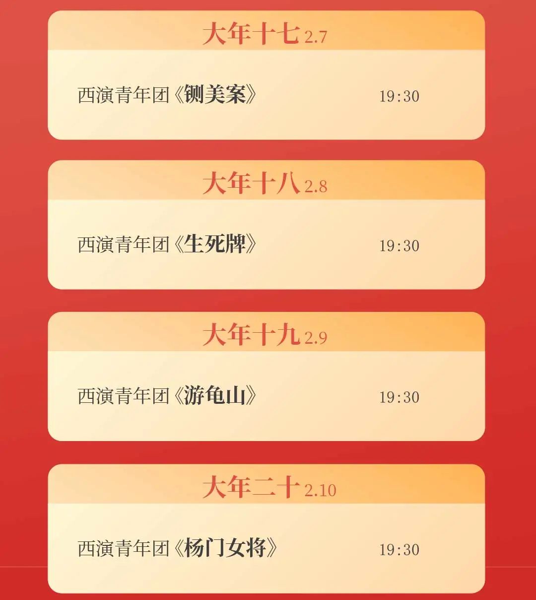 nLBc37CzpC2uZClu.jpg nLBc37CzpC2uZClu.jpg