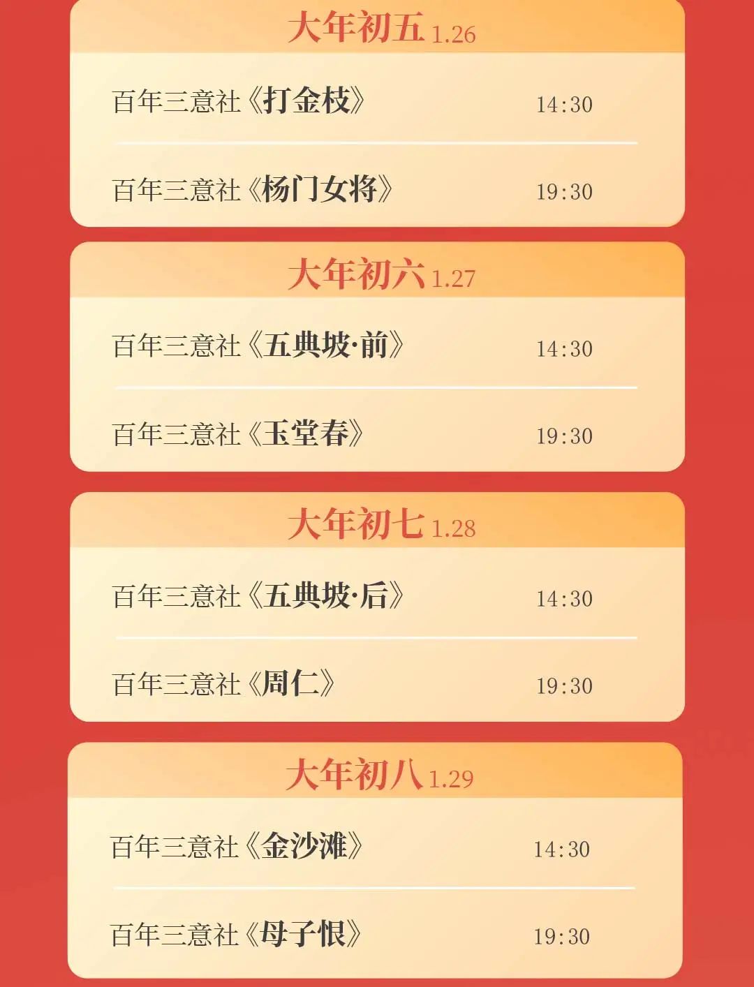 yQjJqFXRRNxIrNl2.jpg yQjJqFXRRNxIrNl2.jpg
