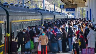 1月30日全国铁路预计发送旅客1120万人次