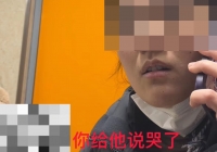 女子不让6岁男童上女厕所遭辱骂 警方已介入调查