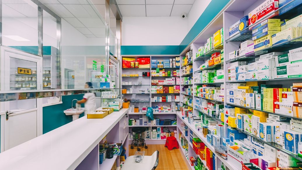 西安新增76家签约慢性病定点零售药店 总数达1227家