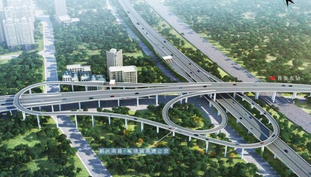 西安东站高架快速路今年2月开工 2025年7月建成通车