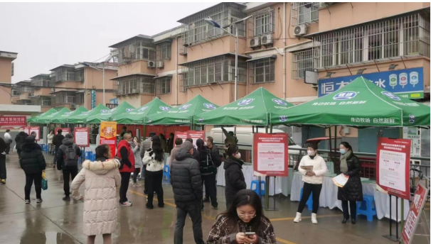 招聘送岗进社区丈八街道精准助力重点人群就业