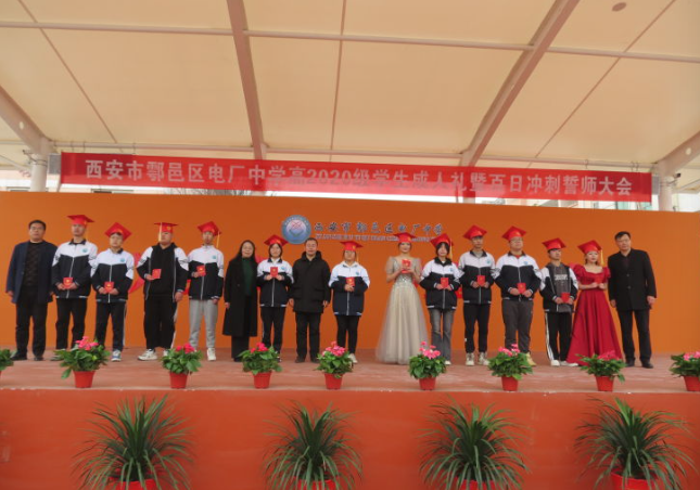 点击图片进入下一页 image.png