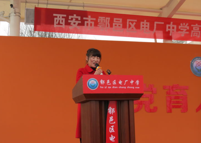 点击图片进入下一页 image.png