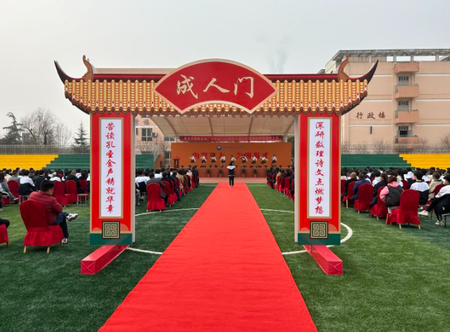 点击图片进入下一页 image.png