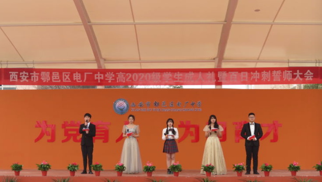 点击图片进入下一页 image.png