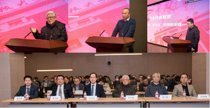 博亚体育官方app下载西安电子科技大学加强基础研究 成立“量子信息物理研究所”(图5)