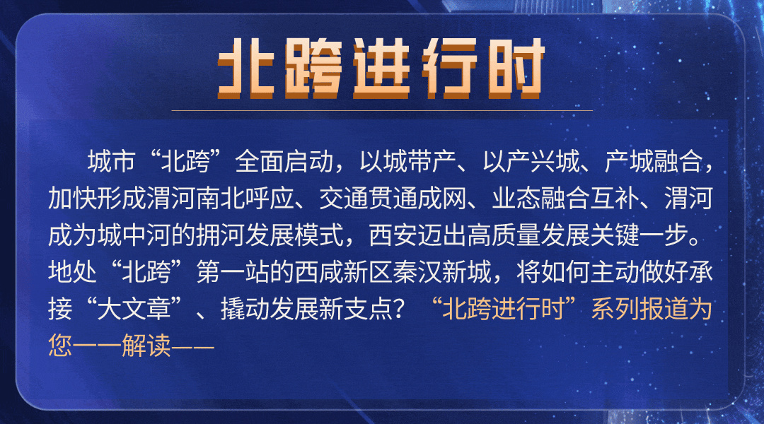 微信图片_20230313150558.gif