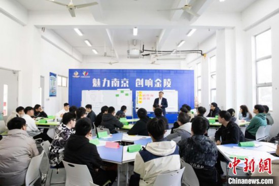 创业培训进校园江苏每年培训大学生不少于30万人次