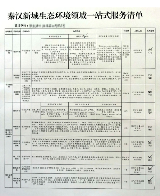 5ngWVp7aRY1M52pP.png image.png