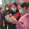 长安银行咸阳分行扎实开展“3·15”消费者权益保护宣传周系列活动