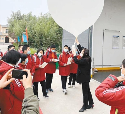 200名中学生走进泾河大气探测基地