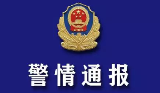 西安男子29层坠楼砸死5岁男孩 警方通报：2人死亡