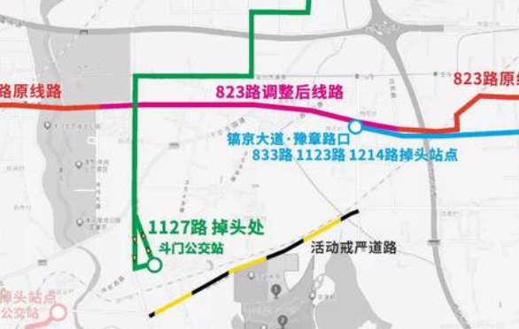 西咸新区半程马拉松赛4月2日举行 公交线路临时调整
