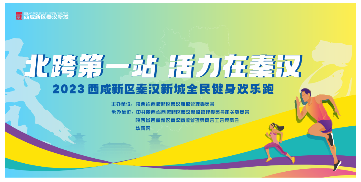 TPsdjhYhwb6MCUta.png 微信图片_20230426144331.png