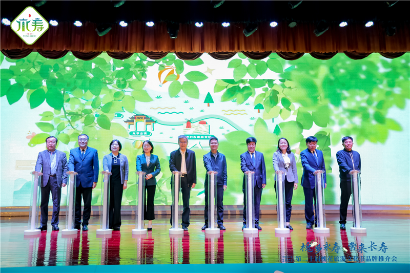 中国·永寿2023第二十届槐花旅游文化节 品牌推介会在西安举行