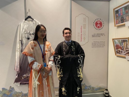 2023维也纳联合国中文日|礼飨世界四海相拥,“好客山东 好品山东”圈粉维也纳