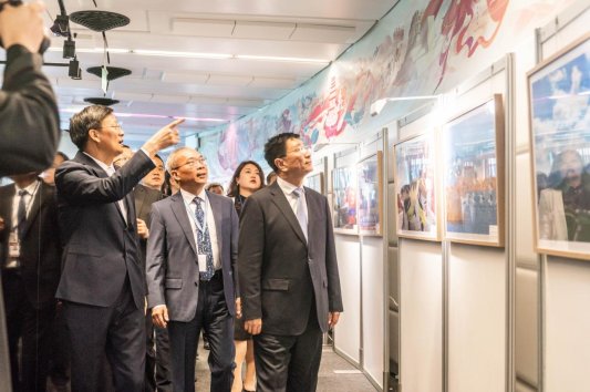2023维也纳联合国中文日|礼飨世界四海相拥,“好客山东 好品山东”圈粉维也纳