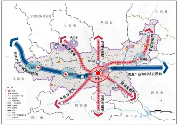 华商政务观察|渭南市国土空间规划通过 对于城市性质作出关键性表述