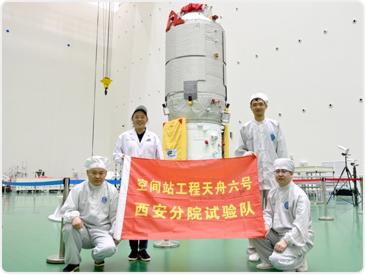 “陕西力量”助力天舟六号成功发射！揭开中国空间站应用与发展阶段大幕