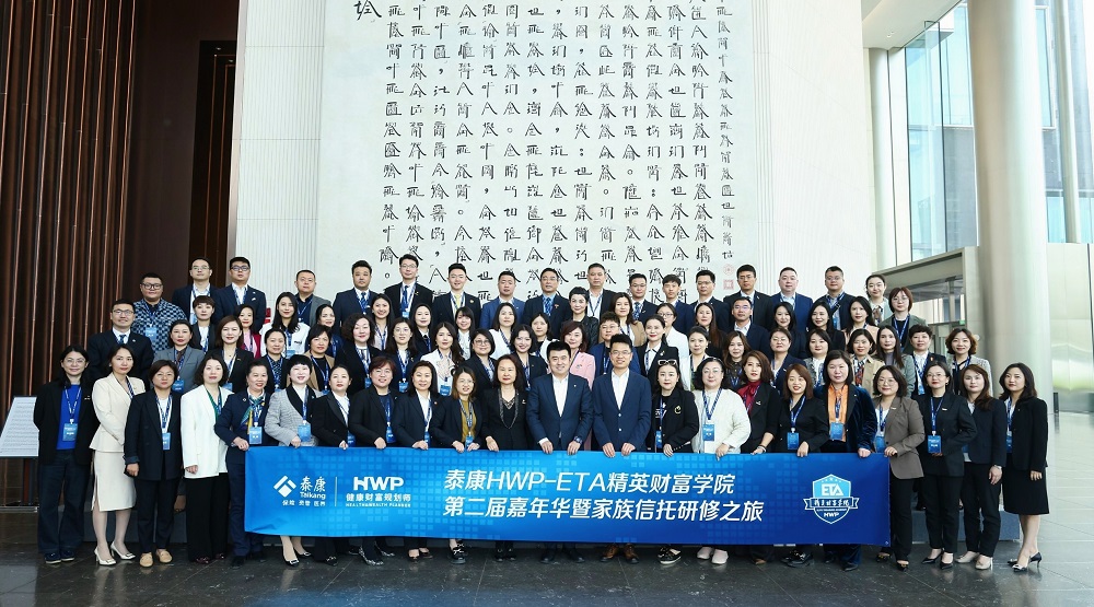 Phqgx6pbGCbkWgxw.jpg 合影-集团大厦.jpg