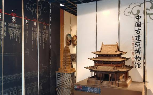 “陕西文物探探探”直播预告：想了解中国古代建筑 周日这场直播别错过