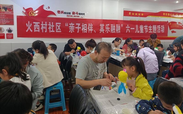 【108坊故事】火西村社区开展“快乐童年 美好回忆”庆六一石膏娃娃DIY活动