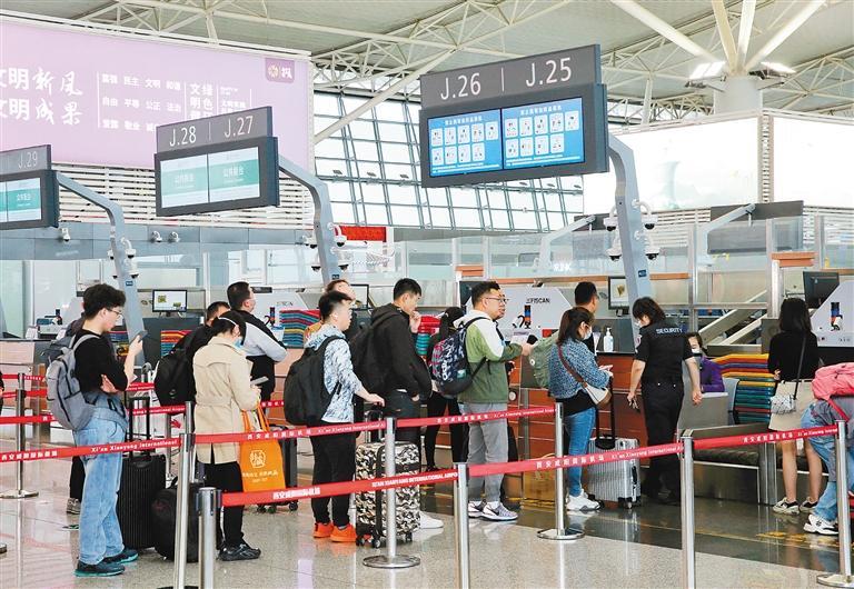 专属标识、客票延伸…西安咸阳国际机场服务新升级