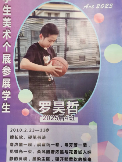 0UJqnVa8F4SDBHSi.png image.png