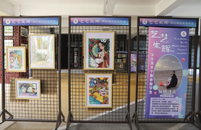 MldSaJNZanvJmFZ4.png image.png