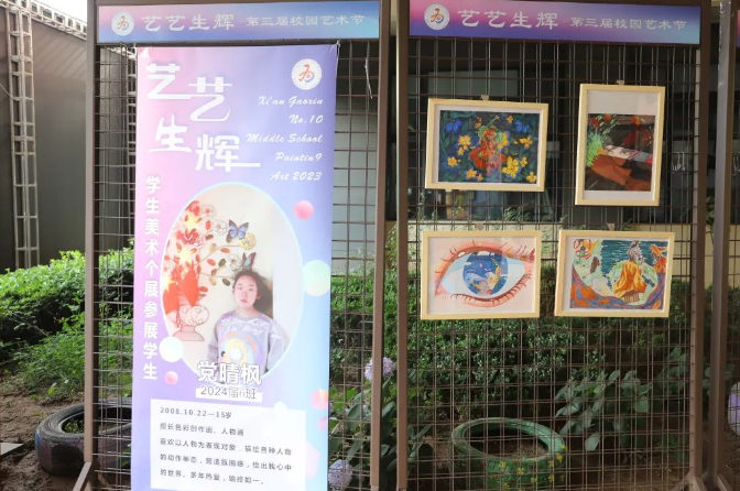 Qh3vQ5H9eZtPNUI3.png image.png