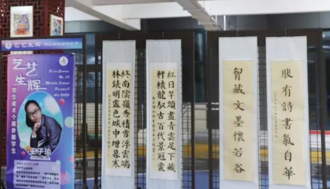 byPApXNJVplMSmCe.png image.png