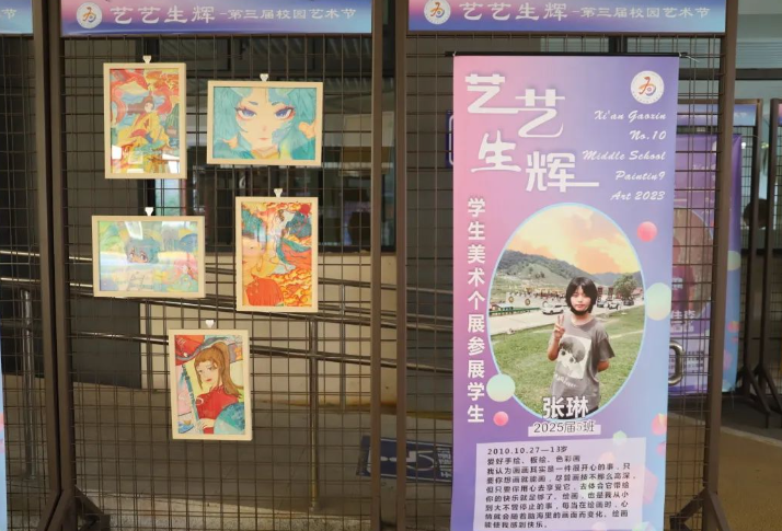 gE7tJDgbSanp6ncp.png image.png