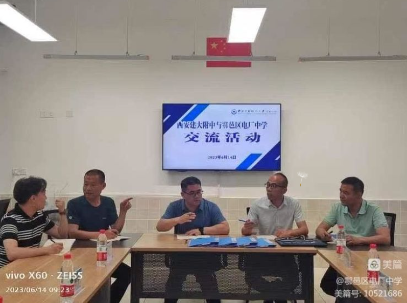 gdZTie1nBU7ybFiQ.png image.png