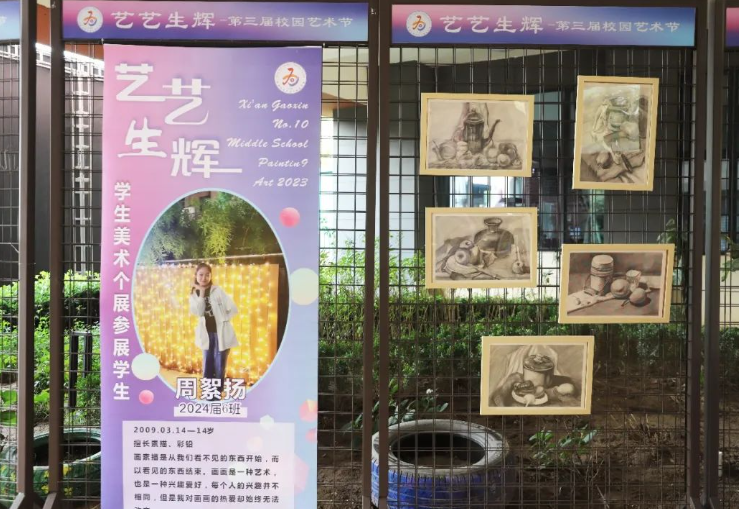 oC9YOjfzTAwyqqkS.png image.png