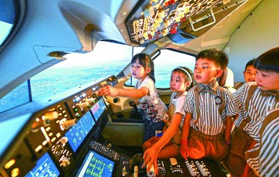 为青少年做有温度的科普