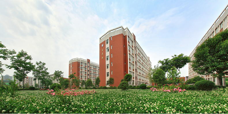 华商头条|西安交通工程学院学校简介