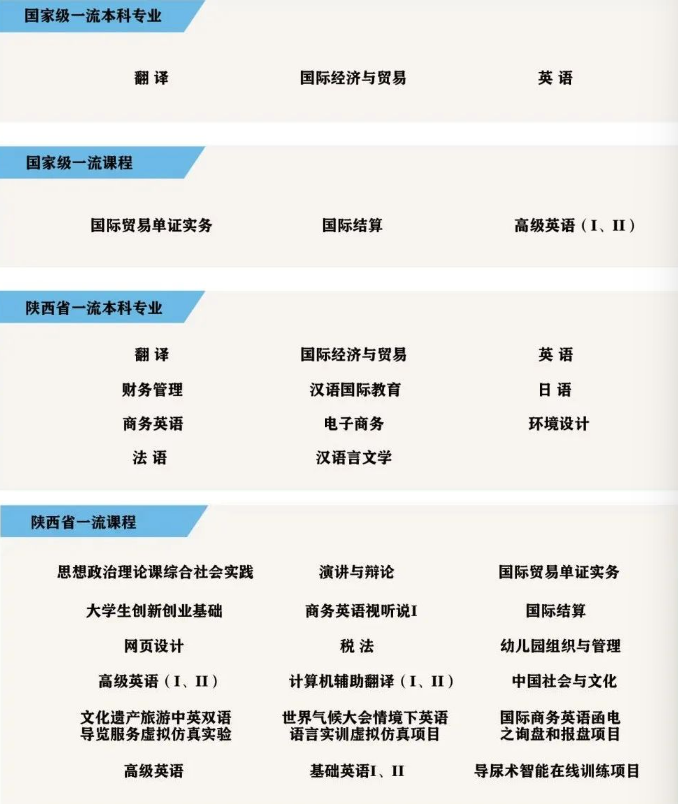 AvPJ9iXbkKgfSHkD.png image.png