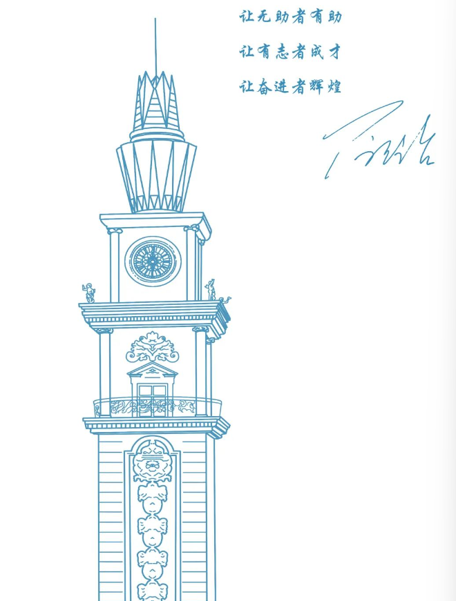 LQhPcKhfyxRrWYDR.png image.png