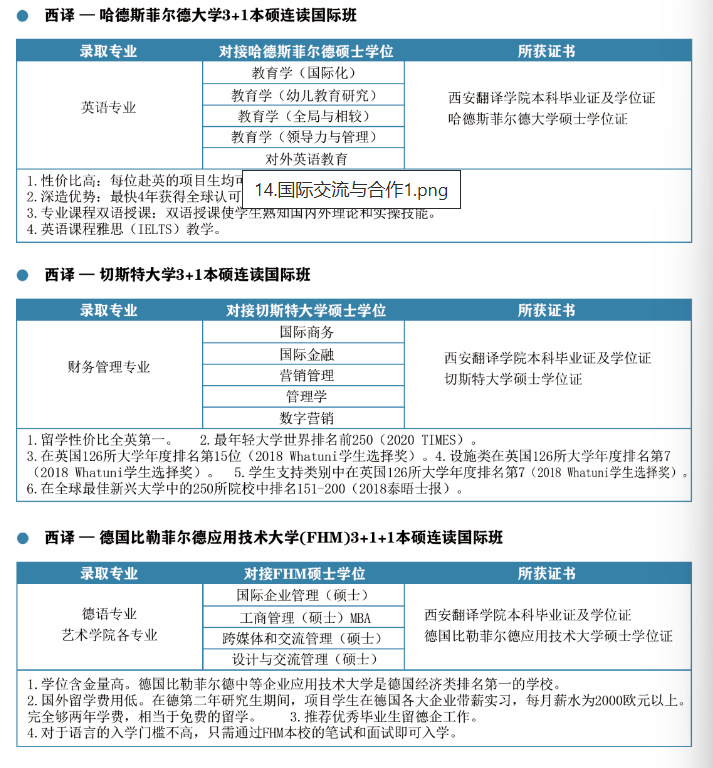 e31XZYnPsqF9OzkF.png image.png