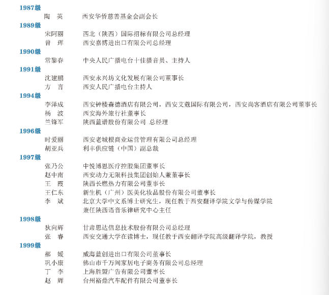 ioZJYNCxF3sbaCo3.png image.png