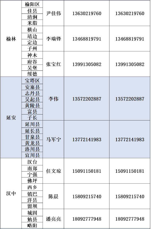 uuFzvQN6lwrF0QI5.png image.png