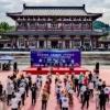 中国工商银行铜川分行消费者权益知识普及 健康跑活动激情开跑