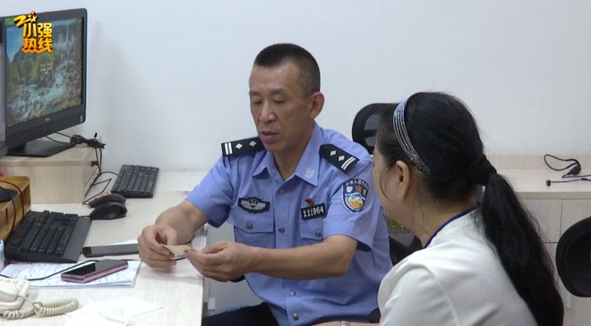 夫妻攒百万想给40年没见的女儿_女子寻找儿女_为寻子女子老公带重病
