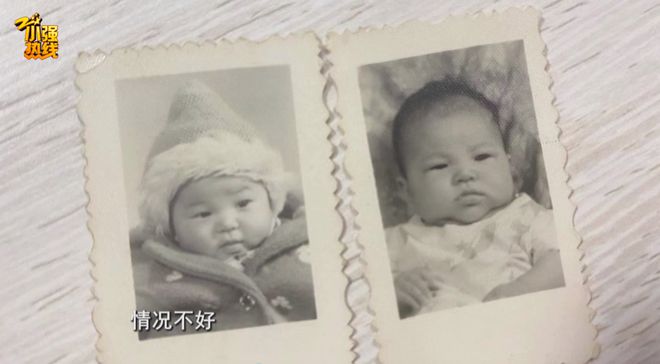 女子寻找儿女_为寻子女子老公带重病_夫妻攒百万想给40年没见的女儿