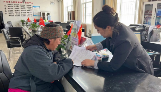 3YPLyt0SeI95AS7G.png image.png